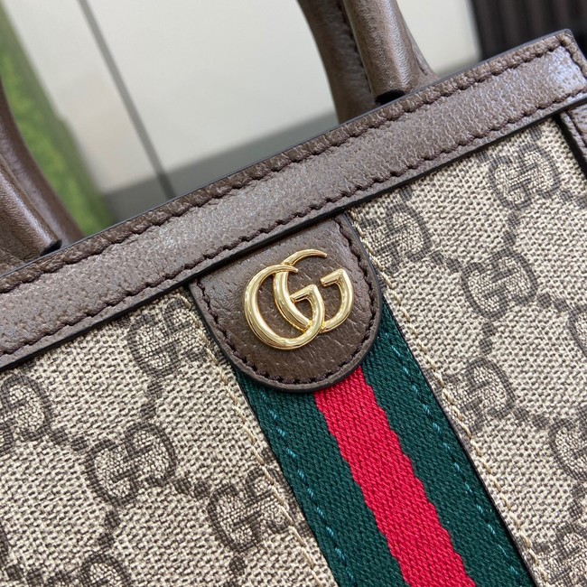 Gucci OPHIDIA GG SUPER MINI BAG 772317 Brown