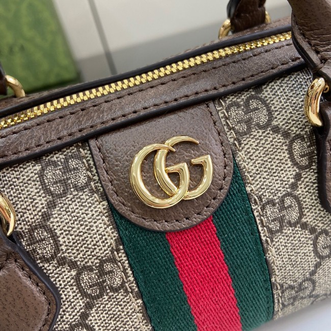 Gucci OPHIDIA SUPER MINI BAG 781490 Brown