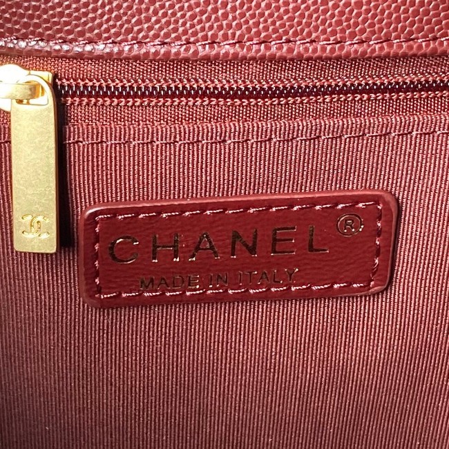 Chanel SMALL SHOPPING BAG AS4940 Dark Burgundy