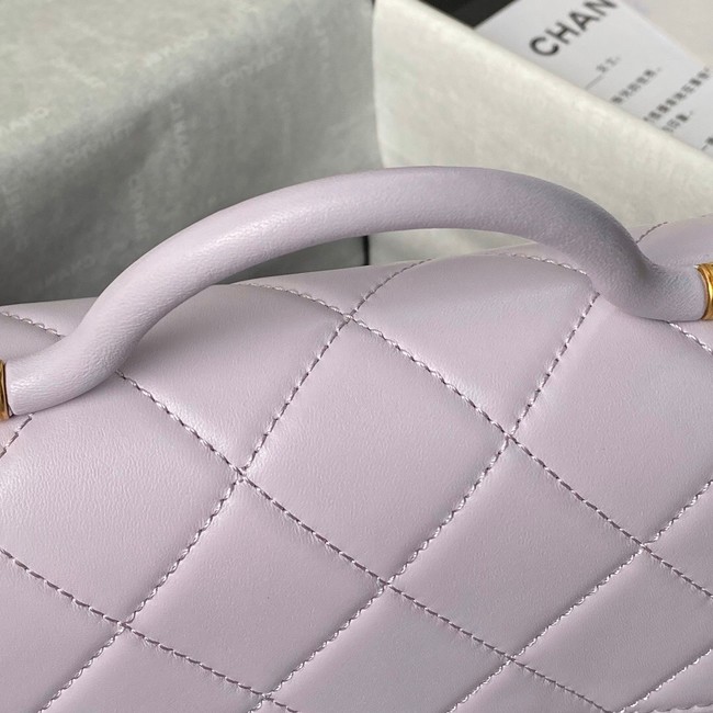 Chanel SMALL FLAP BAG WITH TOP HANDLE AS4957 Light Purple