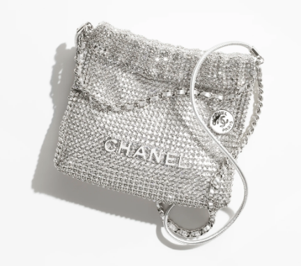 CHANEL EVENING BAG AS4894 Silver