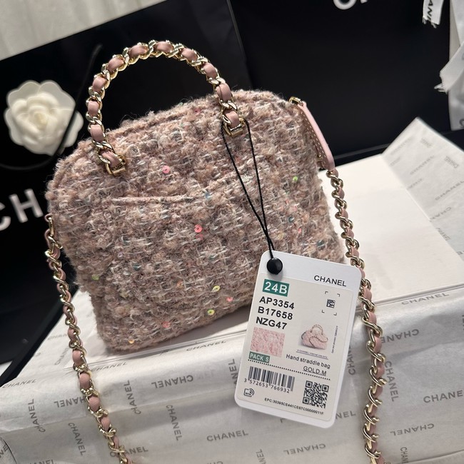 CHANEL MINI SHOPPING BAG AS5131 Light Pink& Beige & Ecru