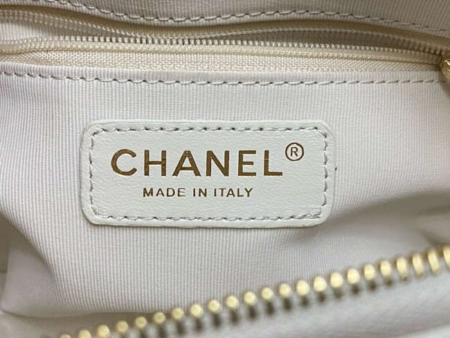 CHANEL SMALL SHOPPING BAG AS5130 Beige