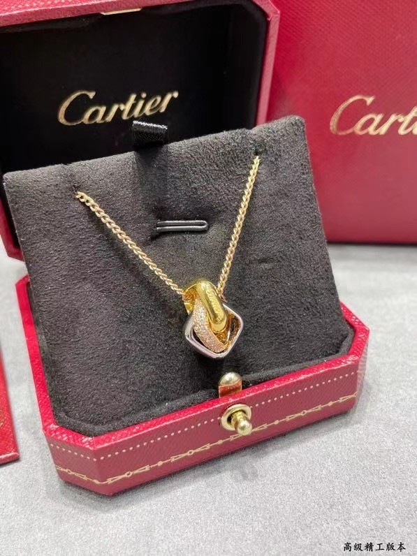 Cartier necklace CE15367