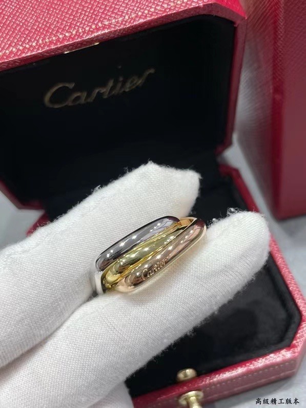 Cartier ring CE15367