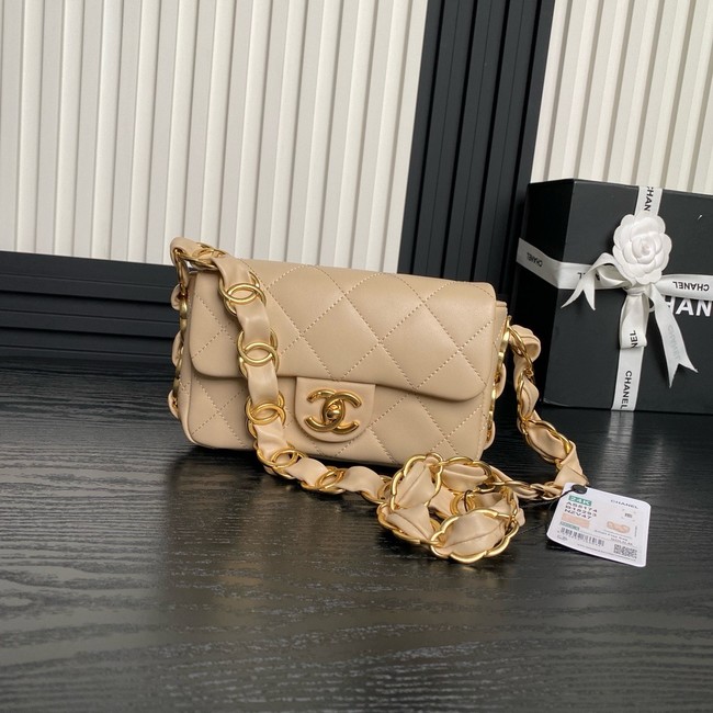 Chanel SMALL FLAP BAG AS5173 Beige