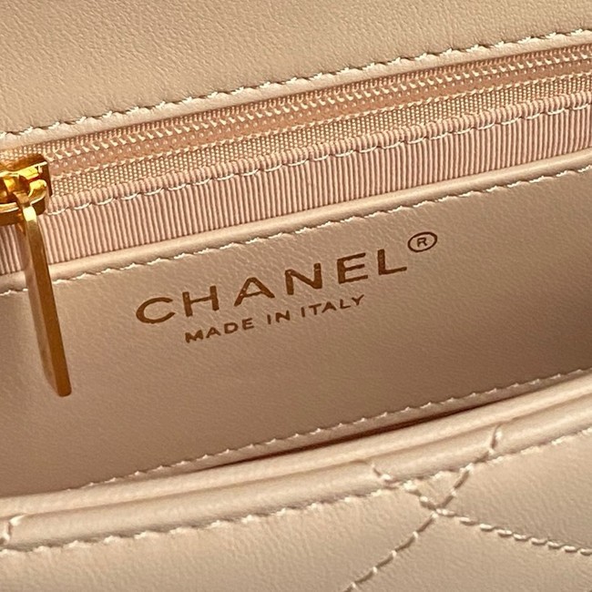 Chanel SMALL FLAP BAG AS5173 Beige