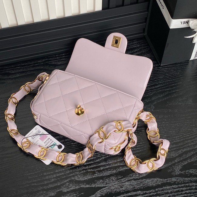 Chanel SMALL FLAP BAG AS5173 Light purple