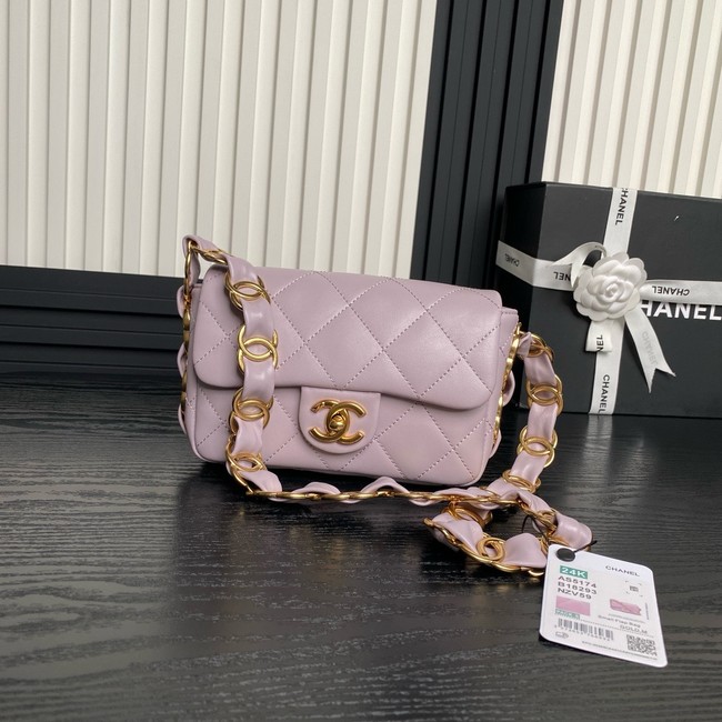 Chanel SMALL FLAP BAG AS5173 Light purple