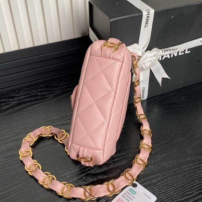 Chanel SMALL FLAP BAG AS5173 pink