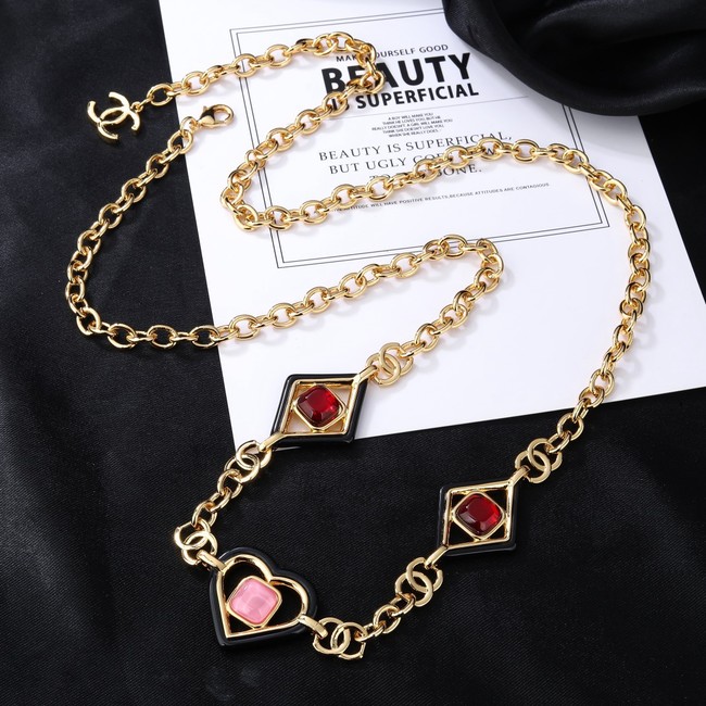 Chanel Chatelaine CE15477