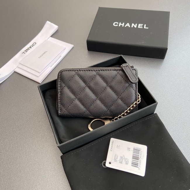 Chanel CLASSIC CARD HOLDER 0221-4