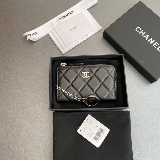 Chanel CLASSIC CARD HOLDER 0221-4