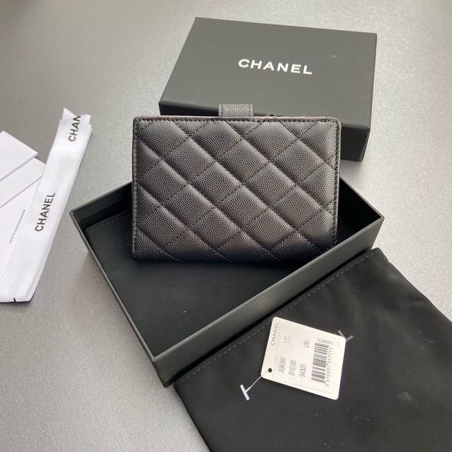 Chanel CLASSIC CARD HOLDER 96066-1 BLACK