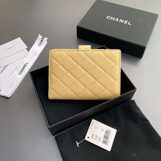 Chanel CLASSIC CARD HOLDER 96066 YELLOW