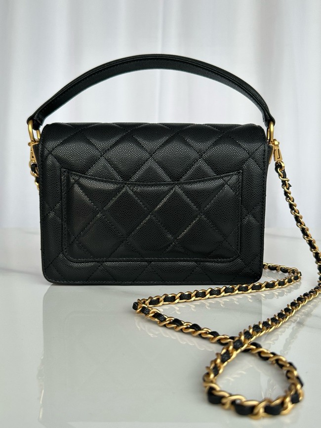 Chanel MINI FLAP BAG WITH TOP HANDLE AS5165 black