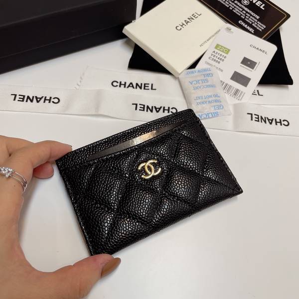 Chanel Card Holder CHW00001