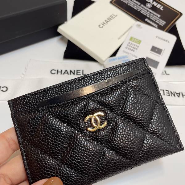 Chanel Card Holder CHW00001