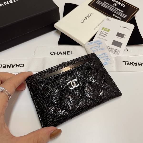 Chanel Card Holder CHW00004