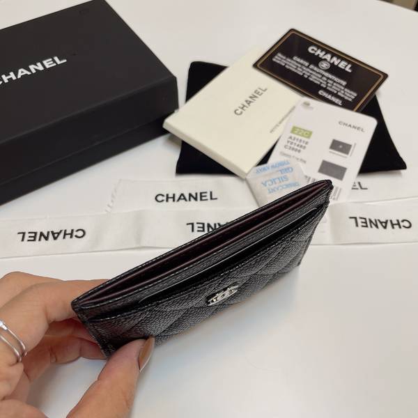 Chanel Card Holder CHW00004