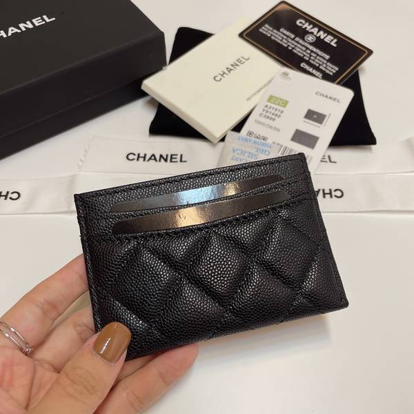 Chanel Card Holder CHW00010