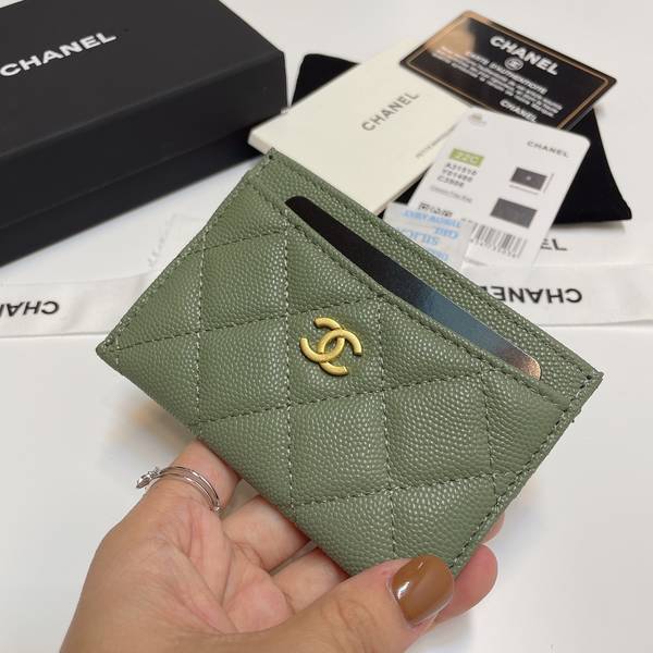 Chanel Card Holder CHW00013