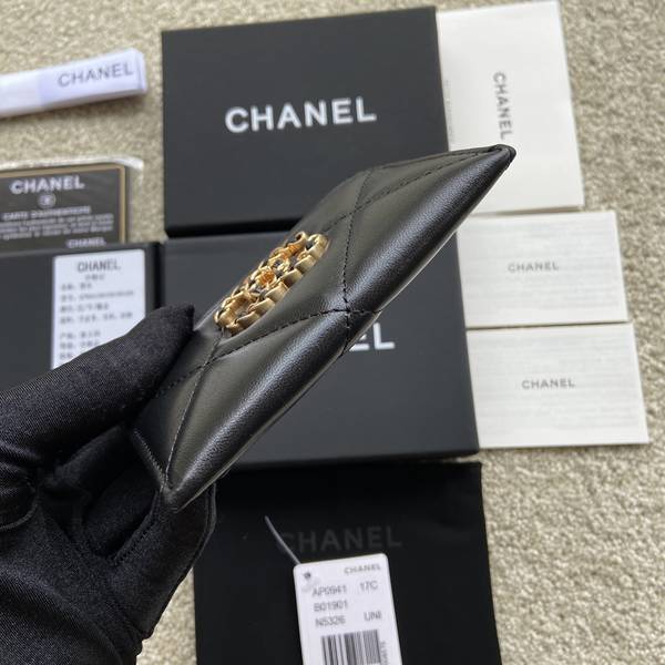 Chanel Card Holder CHW00017