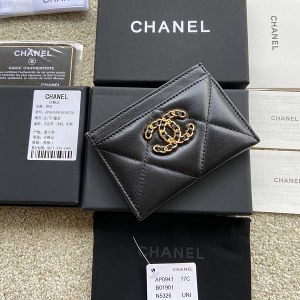 Chanel Card Holder CHW00017