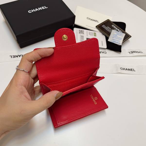 Chanel Wallet CHW00035