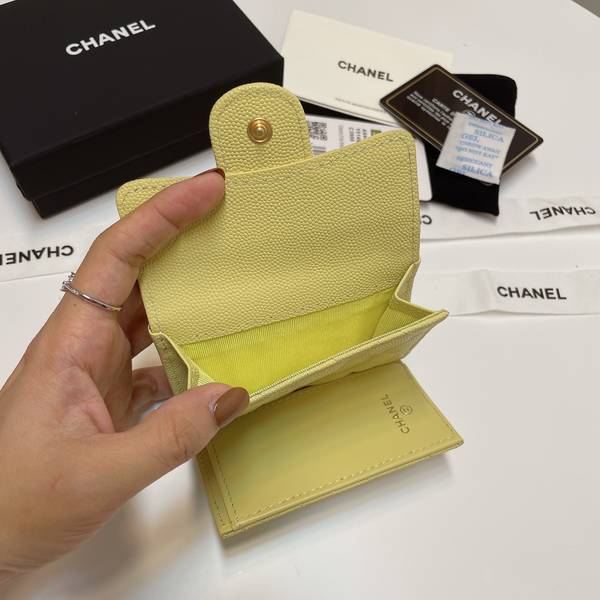 Chanel Wallet CHW00041