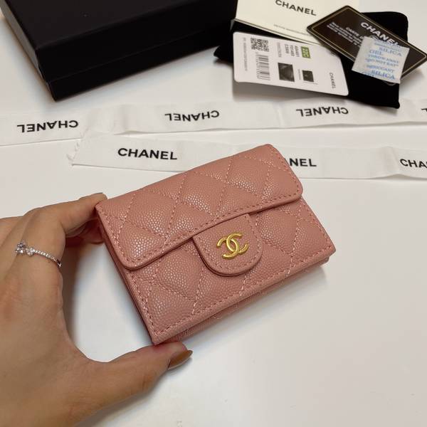 Chanel Wallet CHW00042