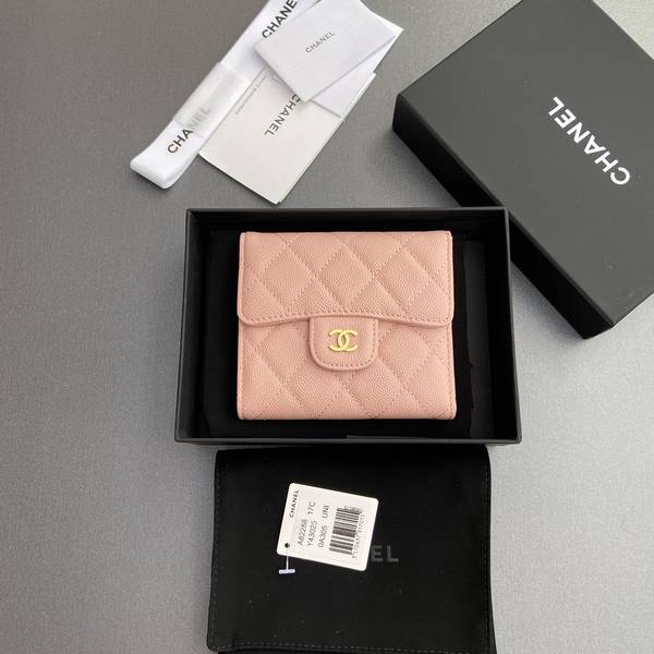 Chanel Card Holder Wallet CHW00045