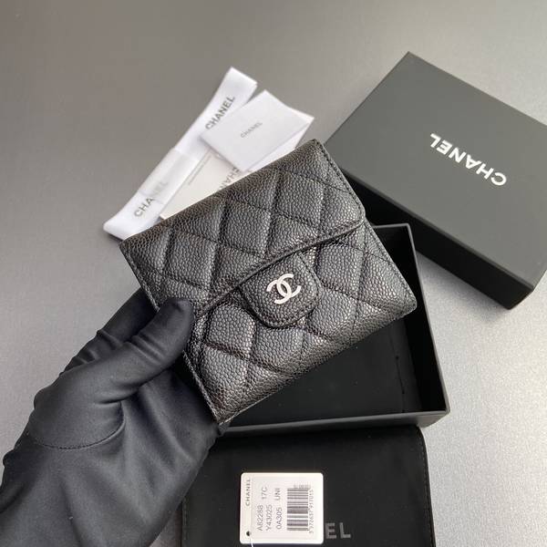 Chanel Card Holder Wallet CHW00046