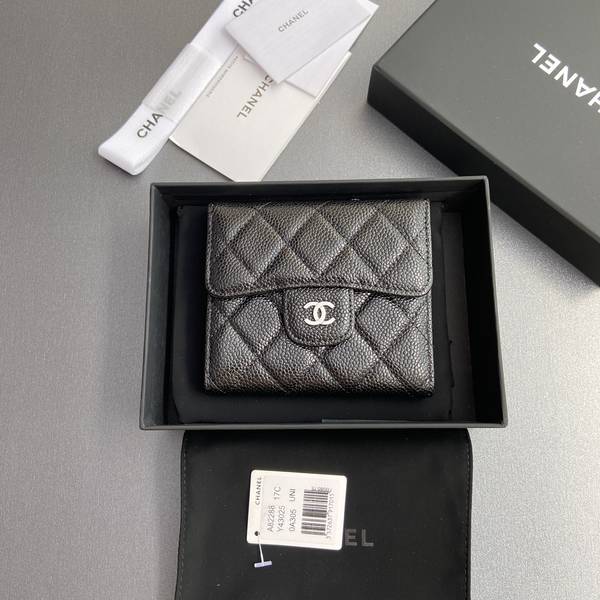 Chanel Card Holder Wallet CHW00046