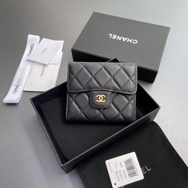 Chanel Card Holder Wallet CHW00047