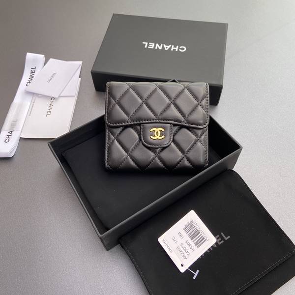 Chanel Card Holder Wallet CHW00048