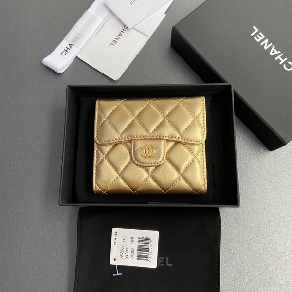 Chanel Card Holder Wallet CHW00049