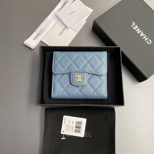 Chanel Card Holder Wallet CHW00052