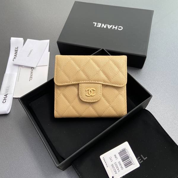 Chanel Card Holder Wallet CHW00054