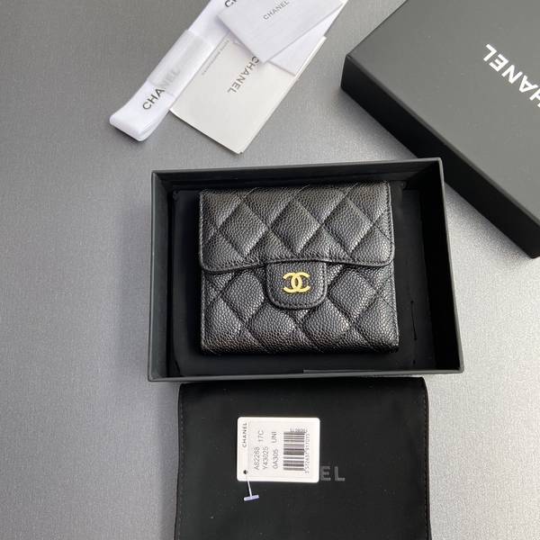 Chanel Card Holder Wallet CHW00055