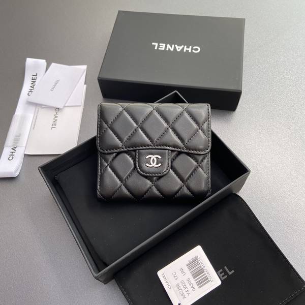 Chanel Card Holder Wallet CHW00056