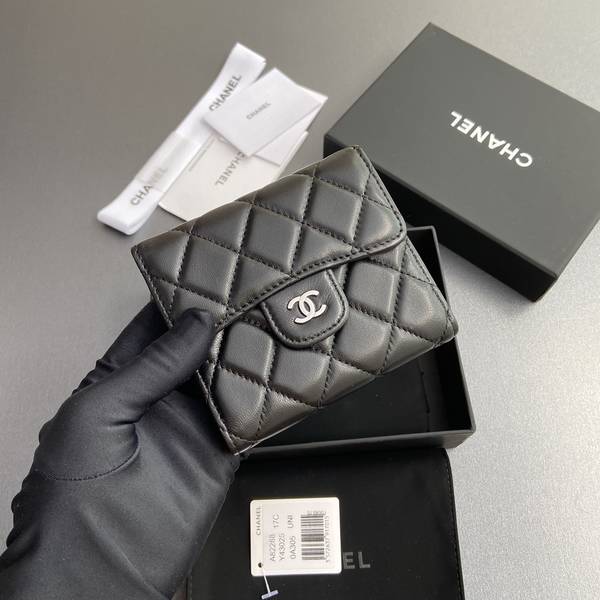 Chanel Card Holder Wallet CHW00056