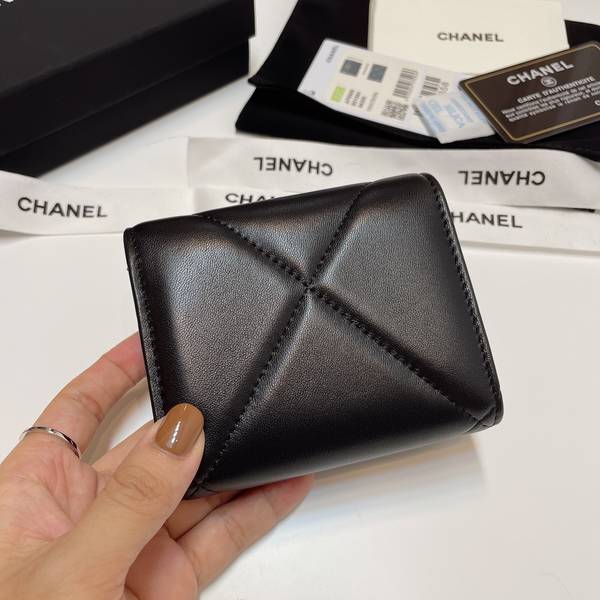 Chanel Wallet CHW00058