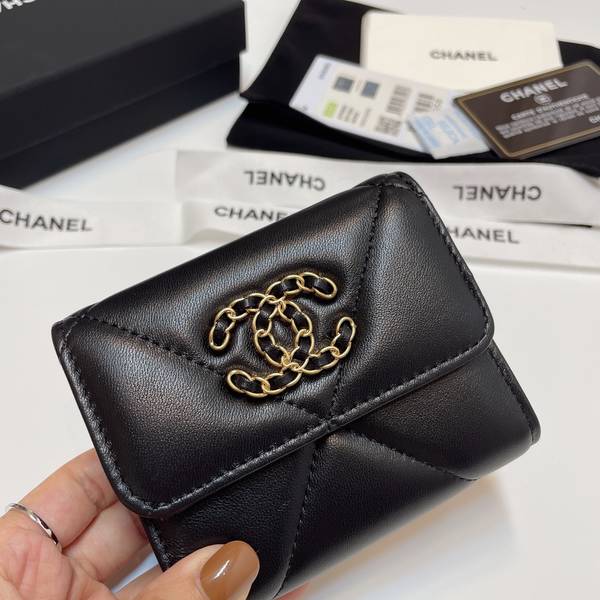 Chanel Wallet CHW00058