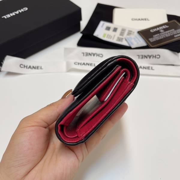 Chanel Wallet CHW00058