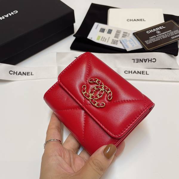 Chanel Wallet CHW00059