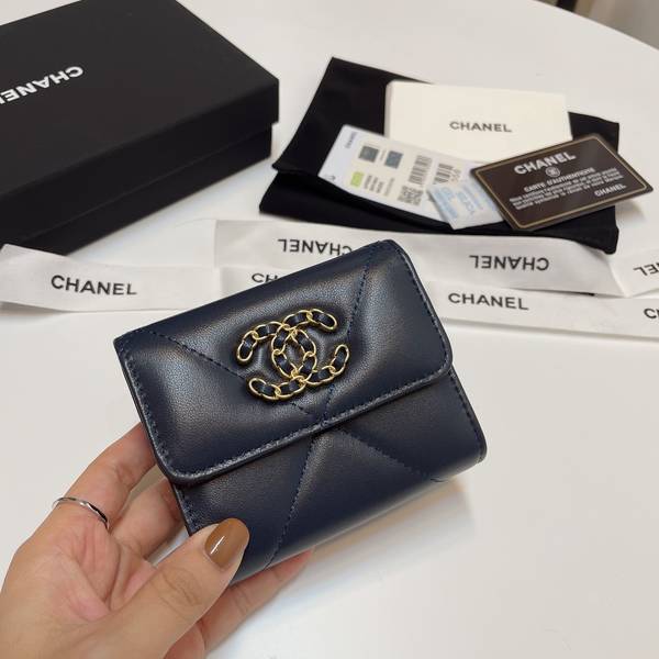 Chanel Wallet CHW00060