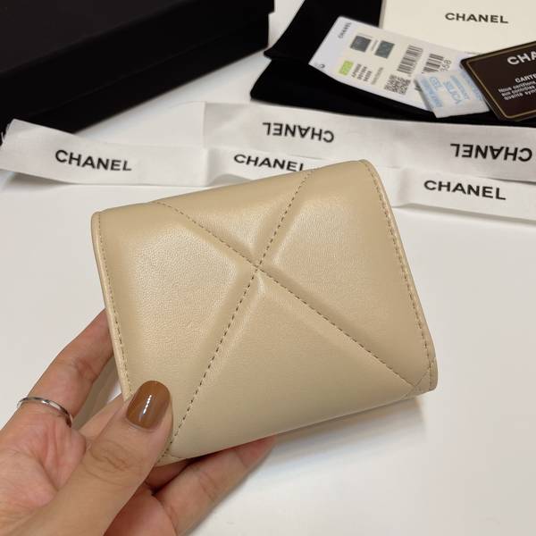 Chanel Wallet CHW00061