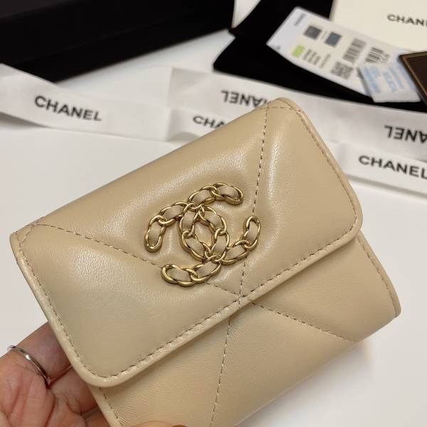 Chanel Wallet CHW00061