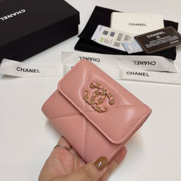 Chanel Wallet CHW00062